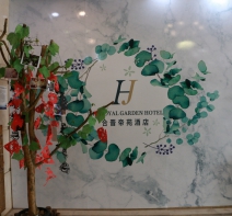 餐厅环境